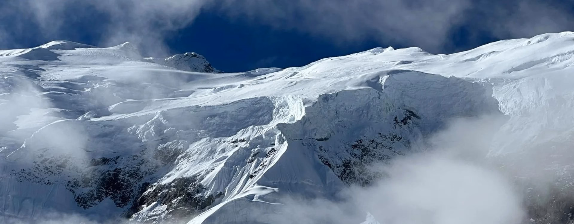 Annapurna IV (7,525m) Expedition