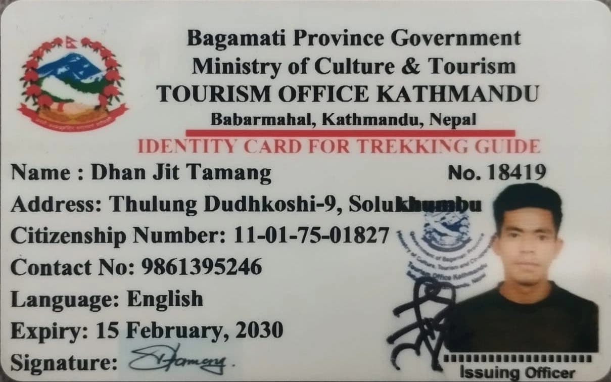 Dhan  Jit Tamang