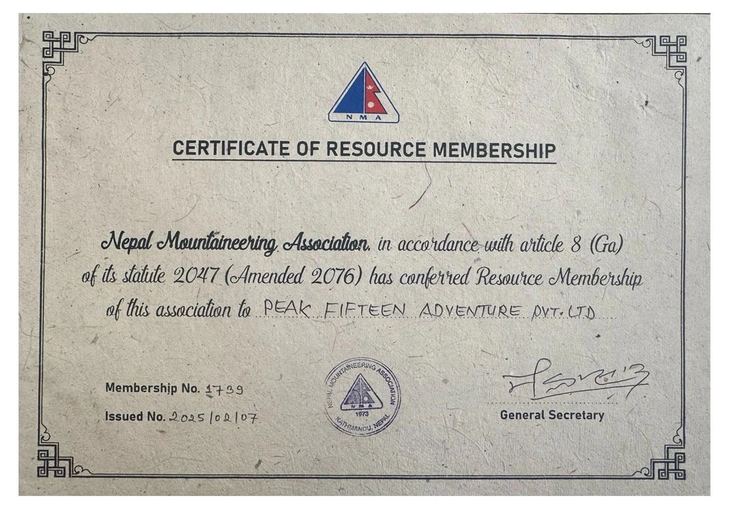 Resource Membership Ceritificate